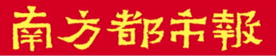 融亿操盘 国家免疫规划将进入动态调整时期，多款新疫苗有望纳入